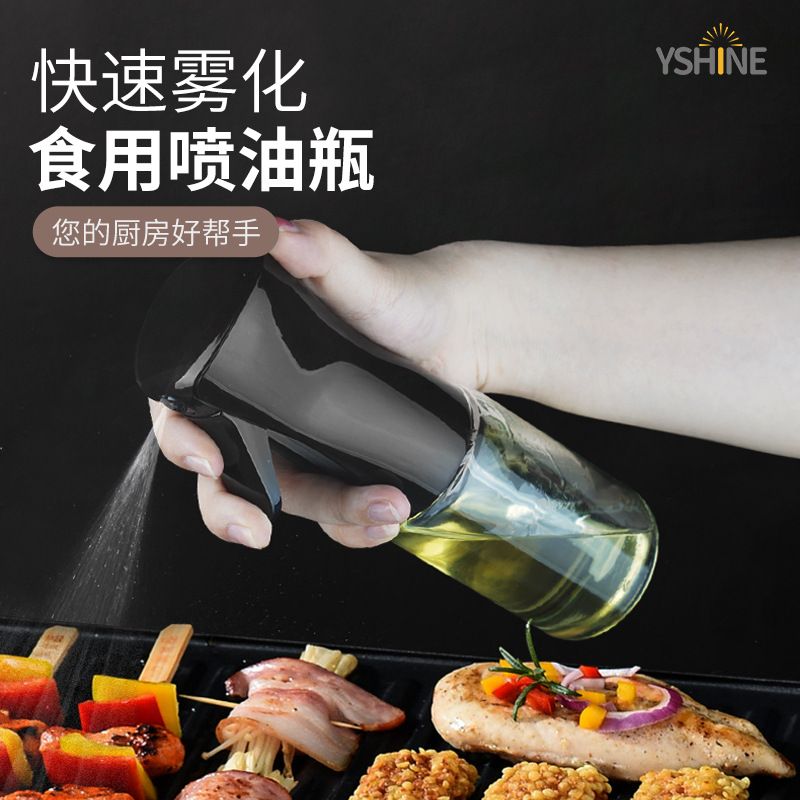 Glass oil bottle sample — borosilicate glass for thermal resistance